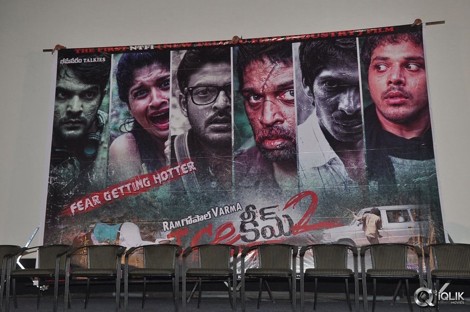 Ice-Cream-2-Movie-Song-Launch